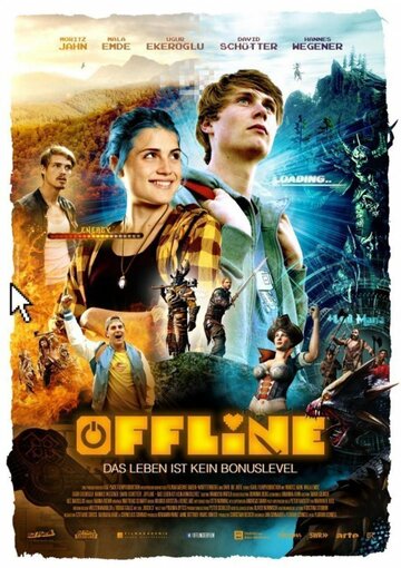 Смотреть Оффлайн: Жизнь прожить — не уровень пройти онлайн в HD качестве 720p