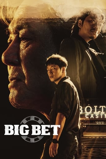 Смотреть Казино онлайн в HD качестве 720p