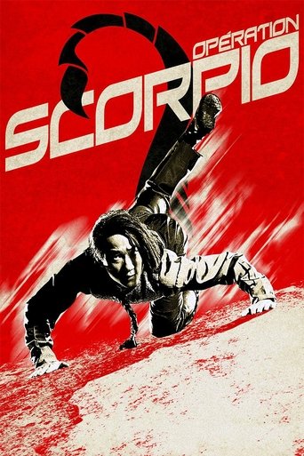 Смотреть Операция «Скорпион» онлайн в HD качестве 720p