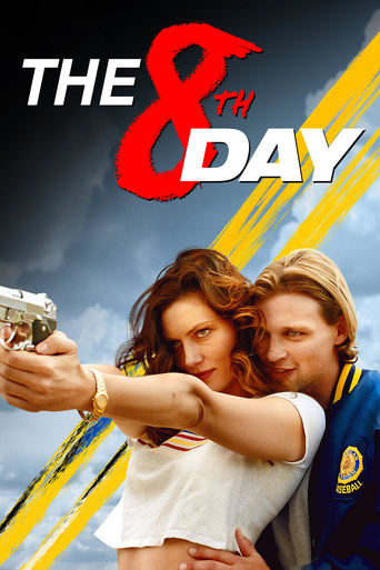 Смотреть Восьмой день онлайн в HD качестве 720p