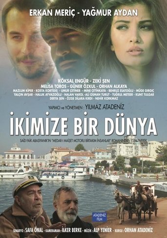 Смотреть Один мир на двоих онлайн в HD качестве 720p