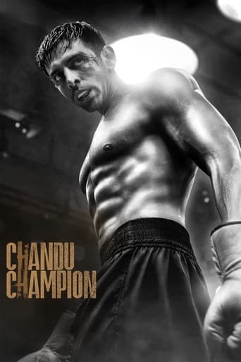 Смотреть Чанду – чемпион онлайн в HD качестве 720p