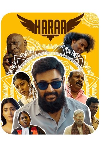 Смотреть Хараа онлайн в HD качестве 720p