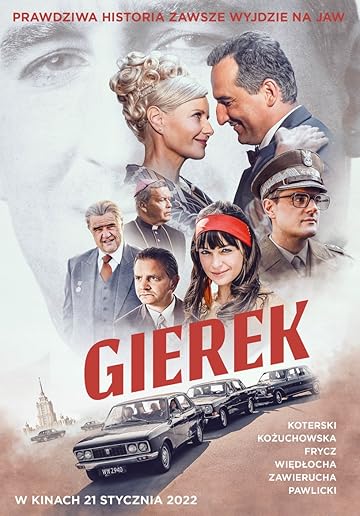 Смотреть Герек онлайн в HD качестве 720p
