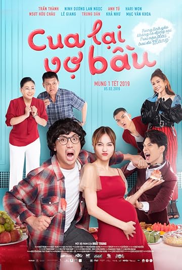 Смотреть Вернуть малыша онлайн в HD качестве 720p