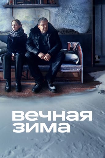 Смотреть Вечная зима онлайн в HD качестве 720p