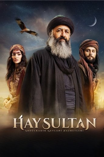 Смотреть Эй, Султан онлайн в HD качестве 720p