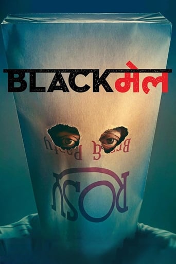 Смотреть Шантаж онлайн в HD качестве 720p