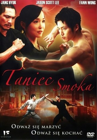 Смотреть Танец дракона онлайн в HD качестве 720p