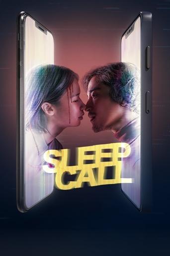 Смотреть Спящий вызов онлайн в HD качестве 720p