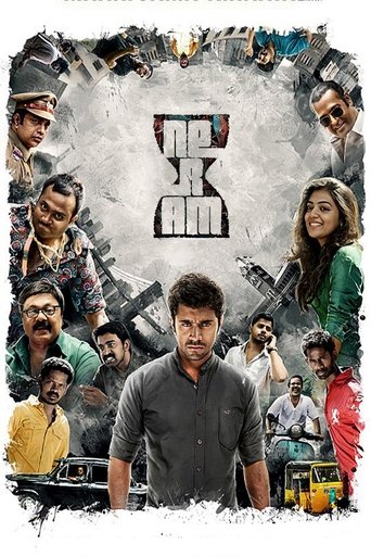 Смотреть Время онлайн в HD качестве 720p