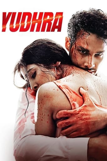 Смотреть Юдхра онлайн в HD качестве 720p