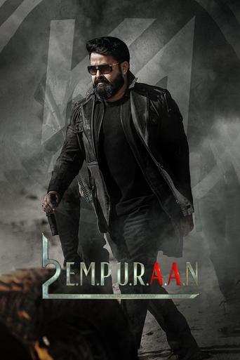 Смотреть L2: Эмпураан онлайн в HD качестве 720p