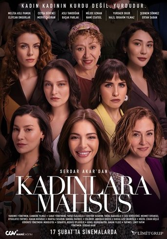 Смотреть Посвящается женщинам онлайн в HD качестве 720p