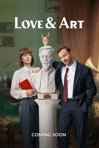 Смотреть Культурная комедия онлайн в HD качестве 720p
