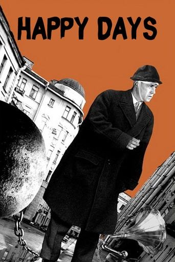 Смотреть Счастливые дни онлайн в HD качестве 720p