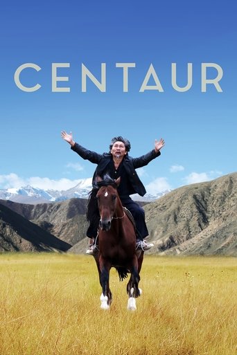 Смотреть Кентавр онлайн в HD качестве 720p