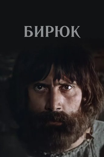 Смотреть Бирюк онлайн в HD качестве 720p