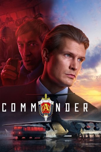 Смотреть Командир онлайн в HD качестве 720p