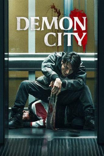 Смотреть Город демонов онлайн в HD качестве 720p