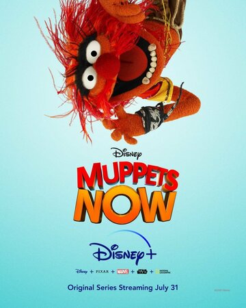 Смотреть Маппеты сегодня онлайн в HD качестве 720p