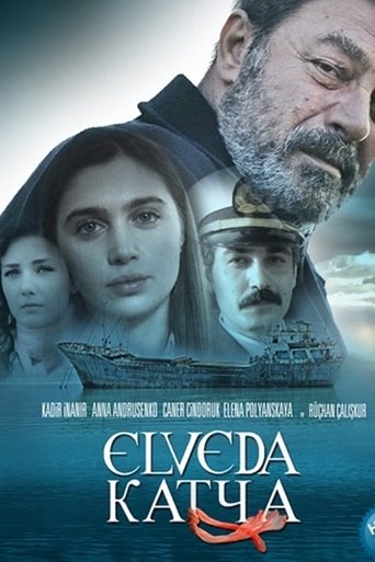 Смотреть Прощай, Катя онлайн в HD качестве 720p