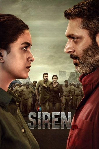 Смотреть Сирена онлайн в HD качестве 720p