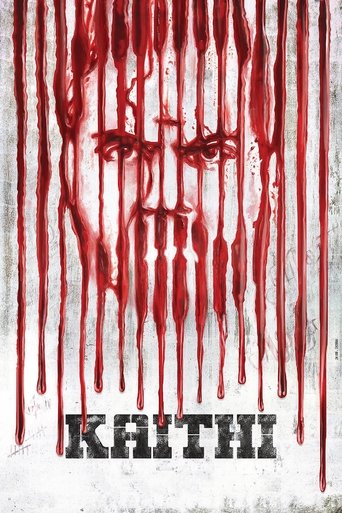 Смотреть Узник онлайн в HD качестве 720p