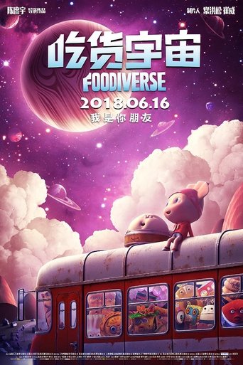 Смотреть Вселенная еды онлайн в HD качестве 720p