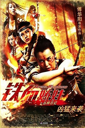Смотреть Ангелы-воины онлайн в HD качестве 720p