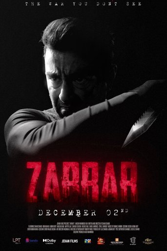 Смотреть Заррар онлайн в HD качестве 720p