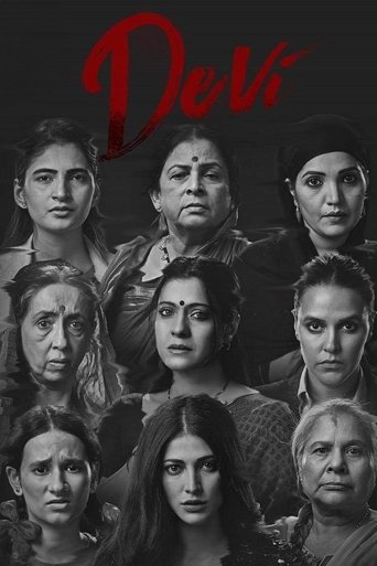 Смотреть Богиня онлайн в HD качестве 720p
