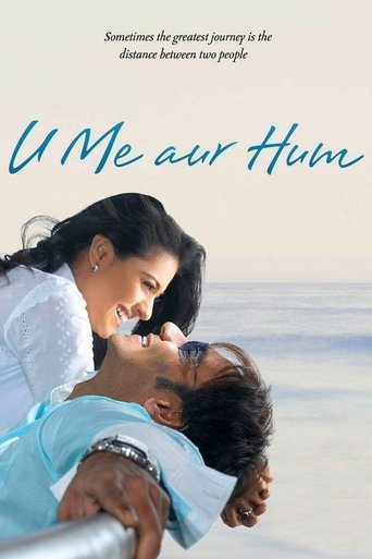Смотреть Ты, я и мы онлайн в HD качестве 720p