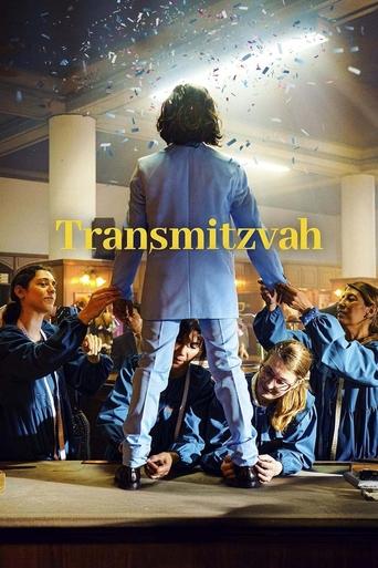 Смотреть Трансмицва онлайн в HD качестве 720p