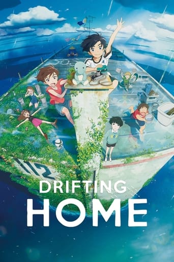 Смотреть Плавучий дом онлайн в HD качестве 720p