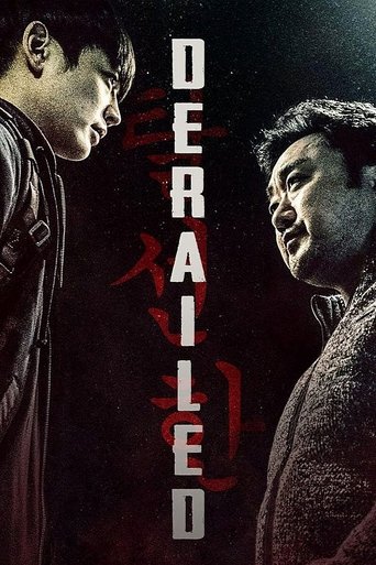 Смотреть Двое мужчин онлайн в HD качестве 720p