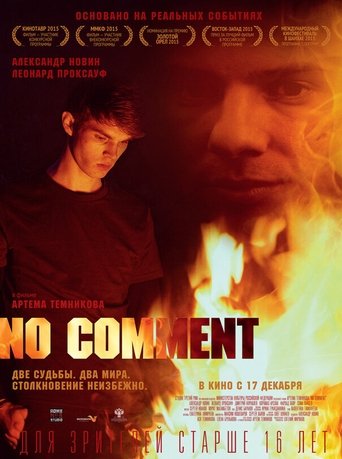 Смотреть Без комментариев онлайн в HD качестве 720p