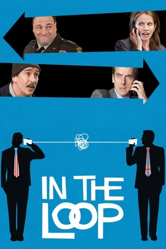 Смотреть В петле онлайн в HD качестве 720p