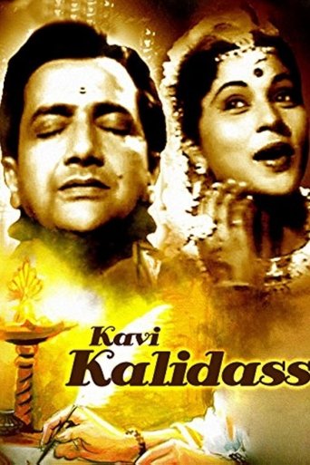 Смотреть Kavi Kalidas онлайн в HD качестве 720p