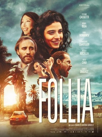 Смотреть Безумие онлайн в HD качестве 720p