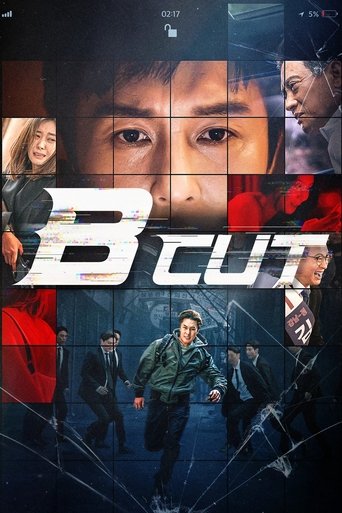 Смотреть Компромат онлайн в HD качестве 720p