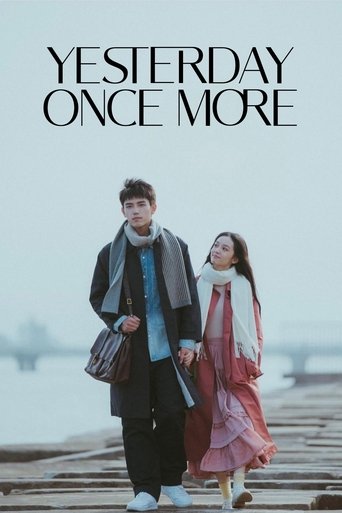 Смотреть Ещё раз вчера онлайн в HD качестве 720p