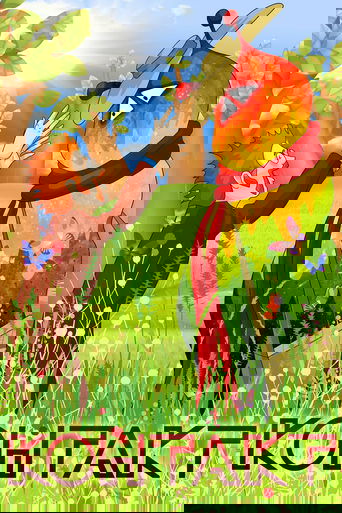 Смотреть Контакт онлайн в HD качестве 720p