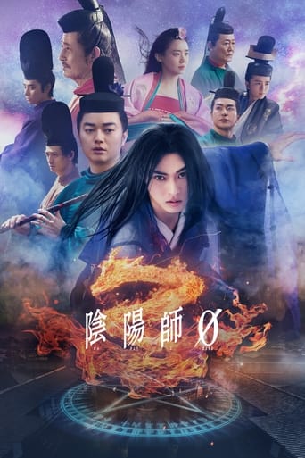 Смотреть Колдун 0 онлайн в HD качестве 720p