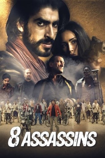 Смотреть Каньямакан, город разбойников онлайн в HD качестве 720p