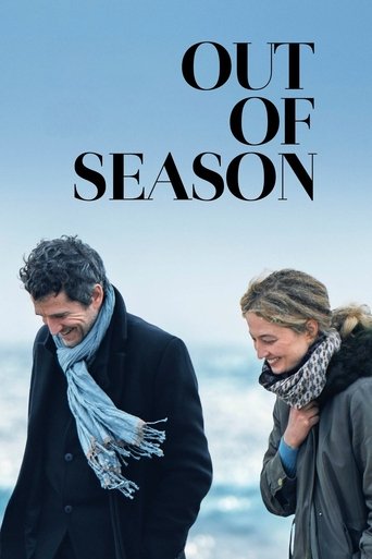 Смотреть (Не)бывшие онлайн в HD качестве 720p