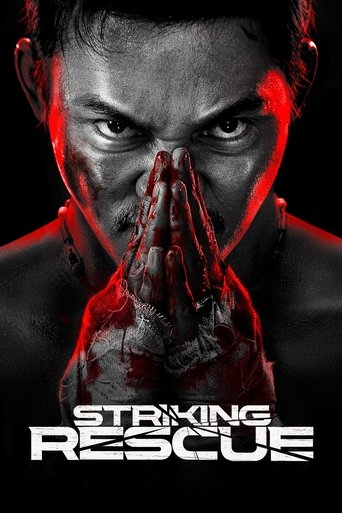Смотреть Ударное спасение онлайн в HD качестве 720p