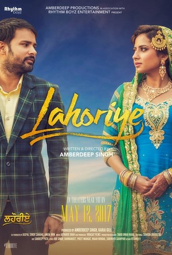 Смотреть Лахорие онлайн в HD качестве 720p