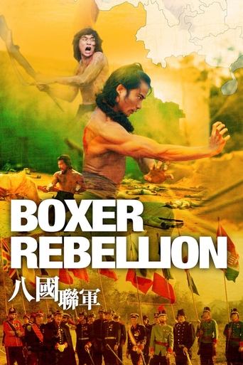 Смотреть Восстание боксеров онлайн в HD качестве 720p
