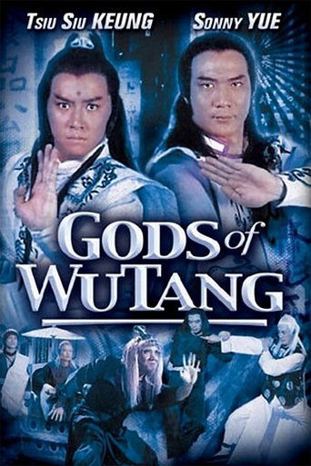 Постер Fei xiang guo he фильм 1983 смотреть онлайн бесплатно в хорошем качестве - HDrezka.by